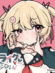 比海更深 家庭治愈电影完整版